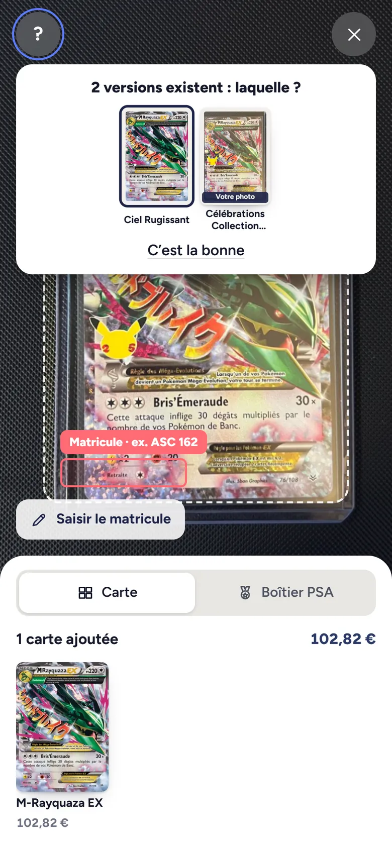 Scan en direct : la carte est reconnue, ajoutée, et ses deux versions sont proposées