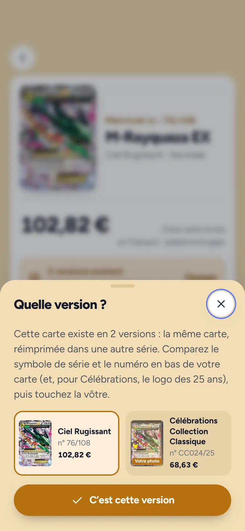 Choix de la version d’une carte, avec la photo prise